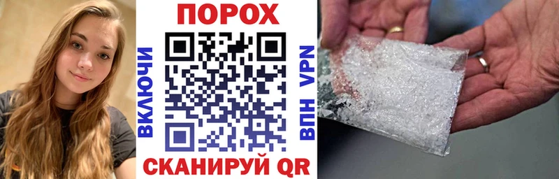 Амфетамин 98%  Острогожск 