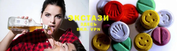 мефедрон мука Богданович