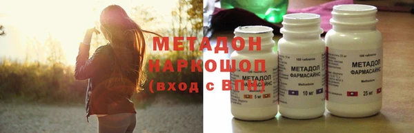мефедрон мука Богданович