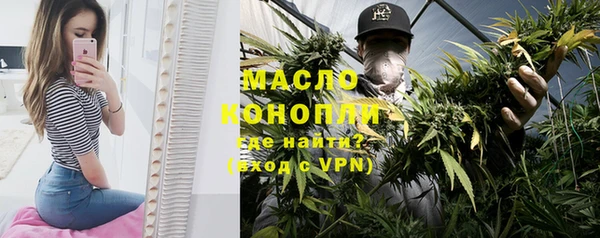 герыч Богородицк