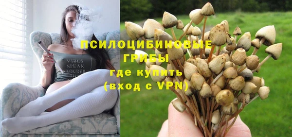 трава Богородск
