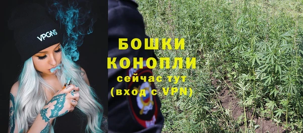 трава Богородск