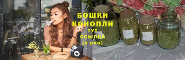 герыч Богородицк